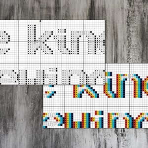 Be Kind, Rewind 6-in-1 Cross Stitch Pattern image 4