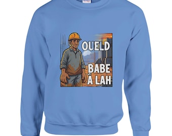 OUELD BABE A LAH - クラシックなユニセックスクルーネックのスウェットシャツ | Gildan® 18000 ホワイト