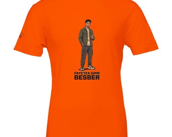 FAYETEK GHIR BESBER - プレミアム ユニセックス クルーネック T シャツ |ベラ+キャンバス 3001