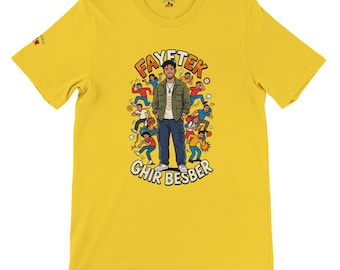 FAYETEK GHIR BESBER - プレミアム ユニセックス クルーネック T シャツ |ベラ+キャンバス 3001