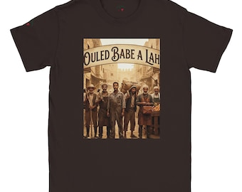OUELD BABE A LAH クラシック ユニセックス クルーネック Tシャツ | Gildan® 64000