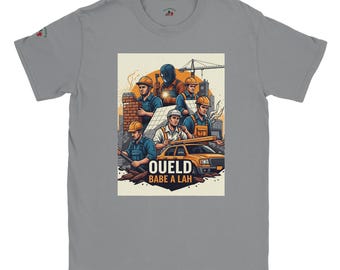 Oueld Babe A Lah - Classic Unisex Crewneck T-shirt | Gildan® 64000