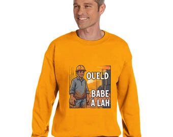 OUELD BABE A LAH - クラシックなユニセックスクルーネックのスウェットシャツ | Gildan® 18000 ホワイト