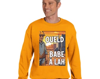 OUELD BABE A LAH - クラシックなユニセックスクルーネックのスウェットシャツ | Gildan® 18000 ホワイト