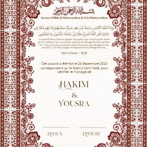 Certificat de Mariage Religieux Islamique Personnalisable | Nikah Certificate | Contrat de Mariage Islamique PDF | Collection Fès