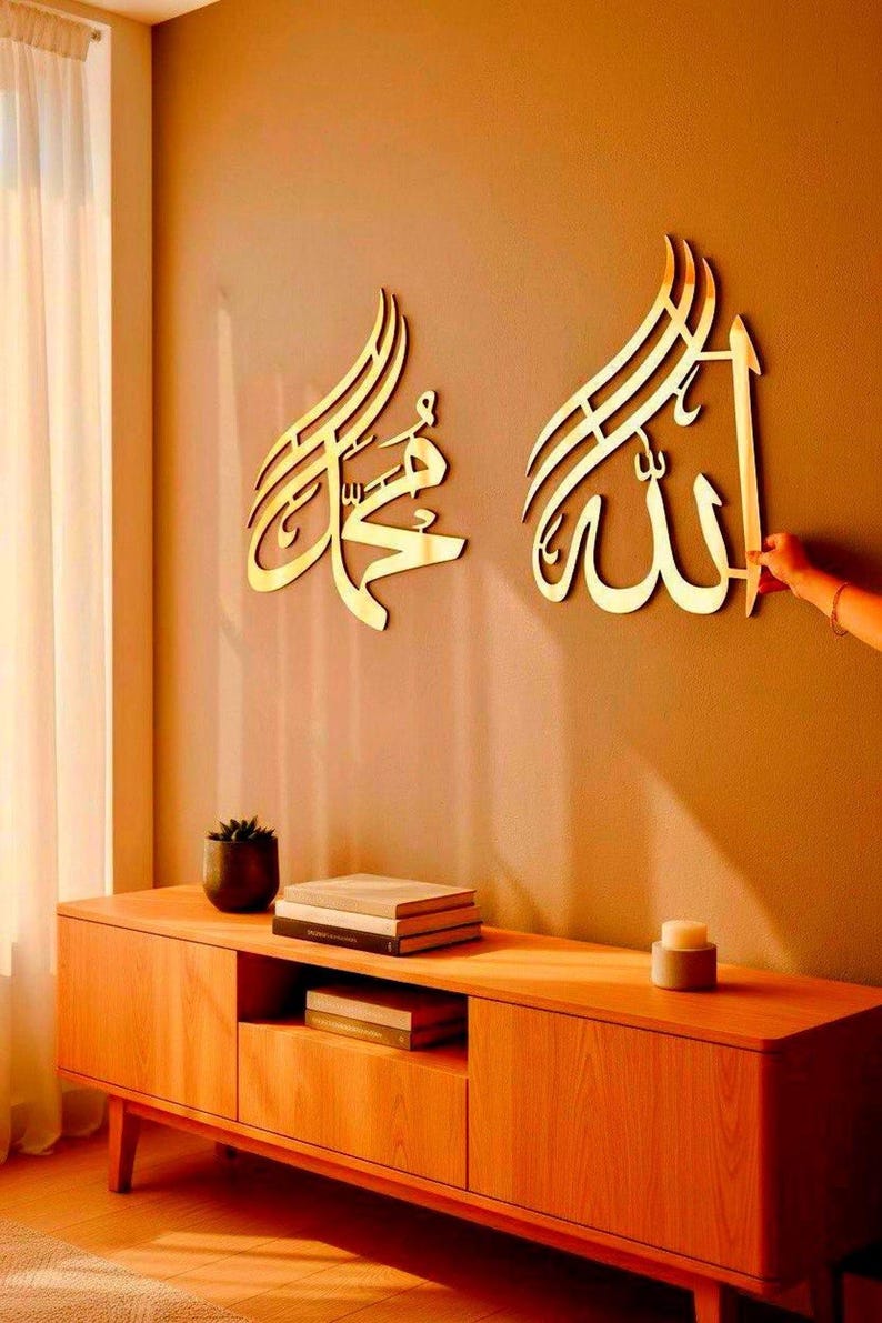 allah-mohammad-islamic-calligraphy-wall-art-wood-acrylic-muslim-home