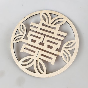 Double Happiness Wooden Chinese Character Blissful Marriage Sign-Wedding Signs-Wedding Accessories-Wedding Props