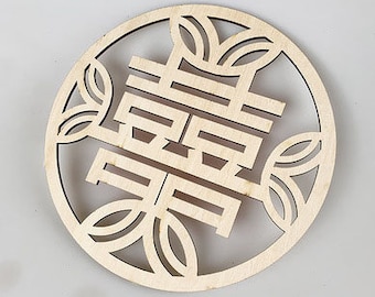 Double Happiness Wooden Chinese Character Blissful Marriage Sign-Wedding Signs-Wedding Accessories-Wedding Props