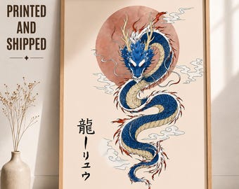 Matt vertikal poster med blå japansk drake | Väggkonst med asiatisk mytologi