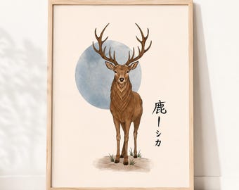 Väggkonst med kronhjort, skogsmarkstryck, skogsdjursdekor, minimalistisk poster med vilda djur