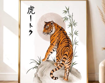 Tigerväggkonst, japansk tigertryck, zendjurposter, minimalistisk djurlivsdekor, utskrivbar väggkonst