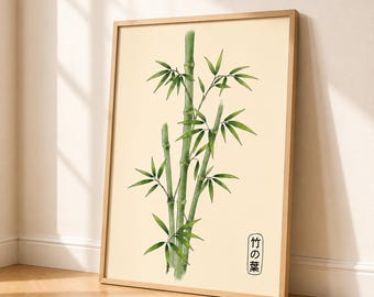 Bambuväggkonst, Japandi botaniskt tryck, Zen-dekor, minimalistisk naturposter, utskrivbar väggkonst