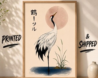 Konsttryck av trana, japansk fågelväggdekor, konstverk i museiklass