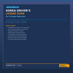 Korea Führerschein-Leitfaden für Ausländische Nationale | Lizenz Umtausch, neue Anwendung (PDF)
