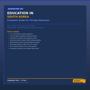 Guía del sistema educativo coreano para padres extranjeros / Explicación del plan de estudios de matriculación en academias privadas (Hagwon) / PDF