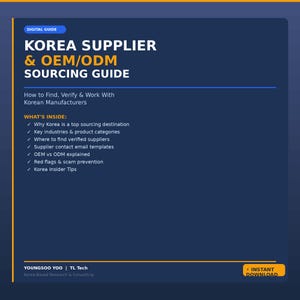 Guía de búsqueda de proveedores OEM en Corea / Encuentre fabricantes y fábricas coreanas / Guía de importación 2026 imagen 1