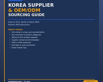 Przewodnik po zaopatrzeniu producentów OEM z Korei | Znajdź koreańskich producentów i fabryki | Przewodnik po imporcie 2026