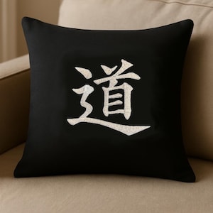 Michi Kanji - Etsy