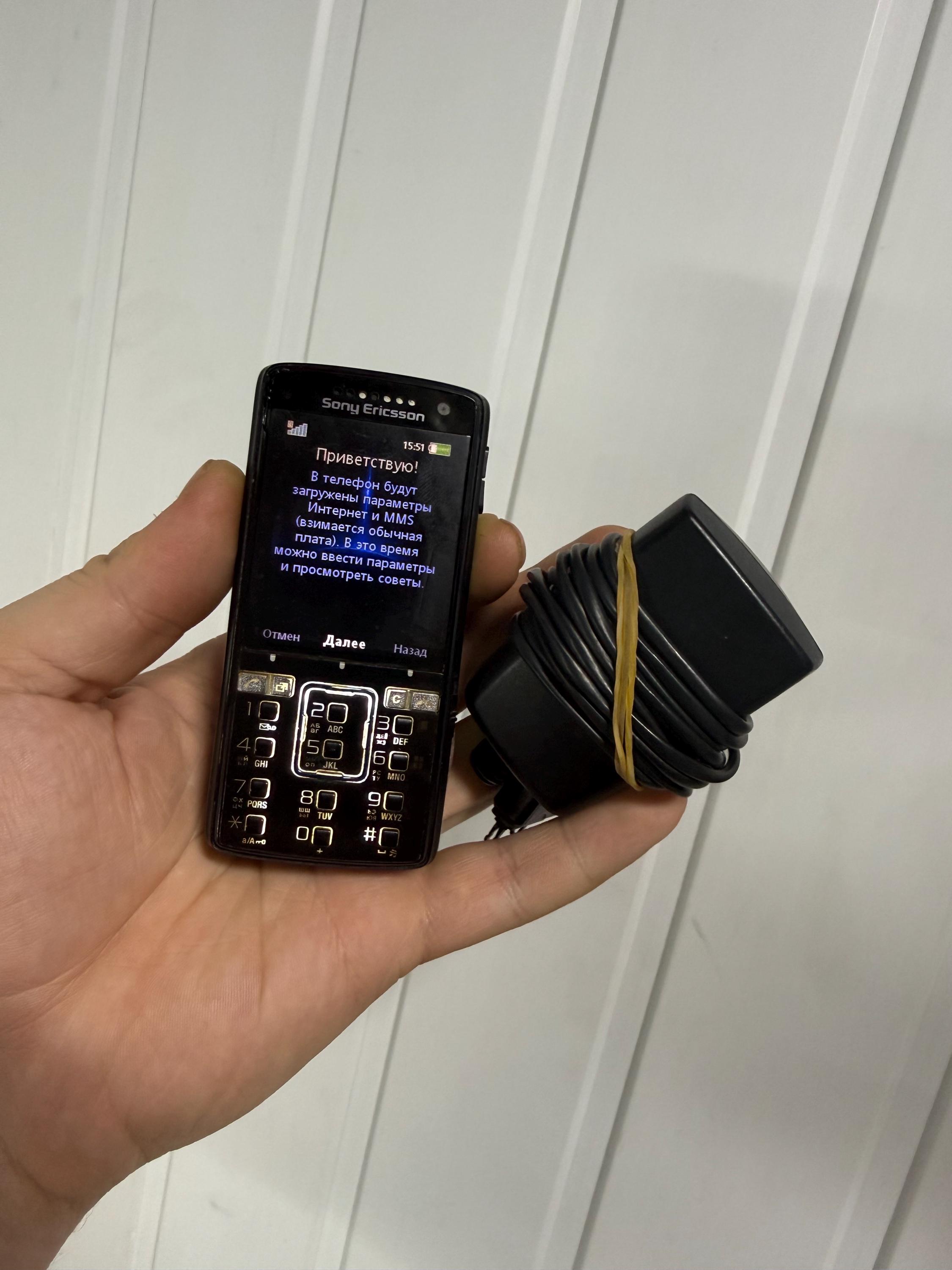 Sony ericsson - Etsy 日本