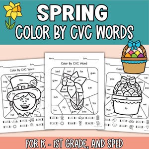 Spring CVC Words Color By Code | Phonics Practice K-1 & SPED | No Prep