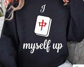 PNG "I Crack Myself Up", Zabawna grafika koszulki z sarkastycznym humorem, Zabawny projekt koszulki z mahjonga w kafelkach, Prezenty dla kobiet, Sublimacja PNG
