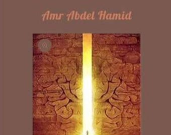 land of zikola part one Arabic Edition