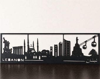 Lebanon Landmark Wooden Wall Sign – Engraved Cedar, Beirut Skyline, Heritage Decor
