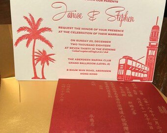 letterpressed custom modern DEPOSIT Asian wedding Chinese wedding letterpress wedding invitations Red shimmer metallic Belly Band