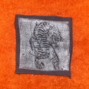 Black and White Lino Print Sick Ass Tiger Patch with Fabric Glued Edges Approx 3"x3"— Punk Handmade Accessory