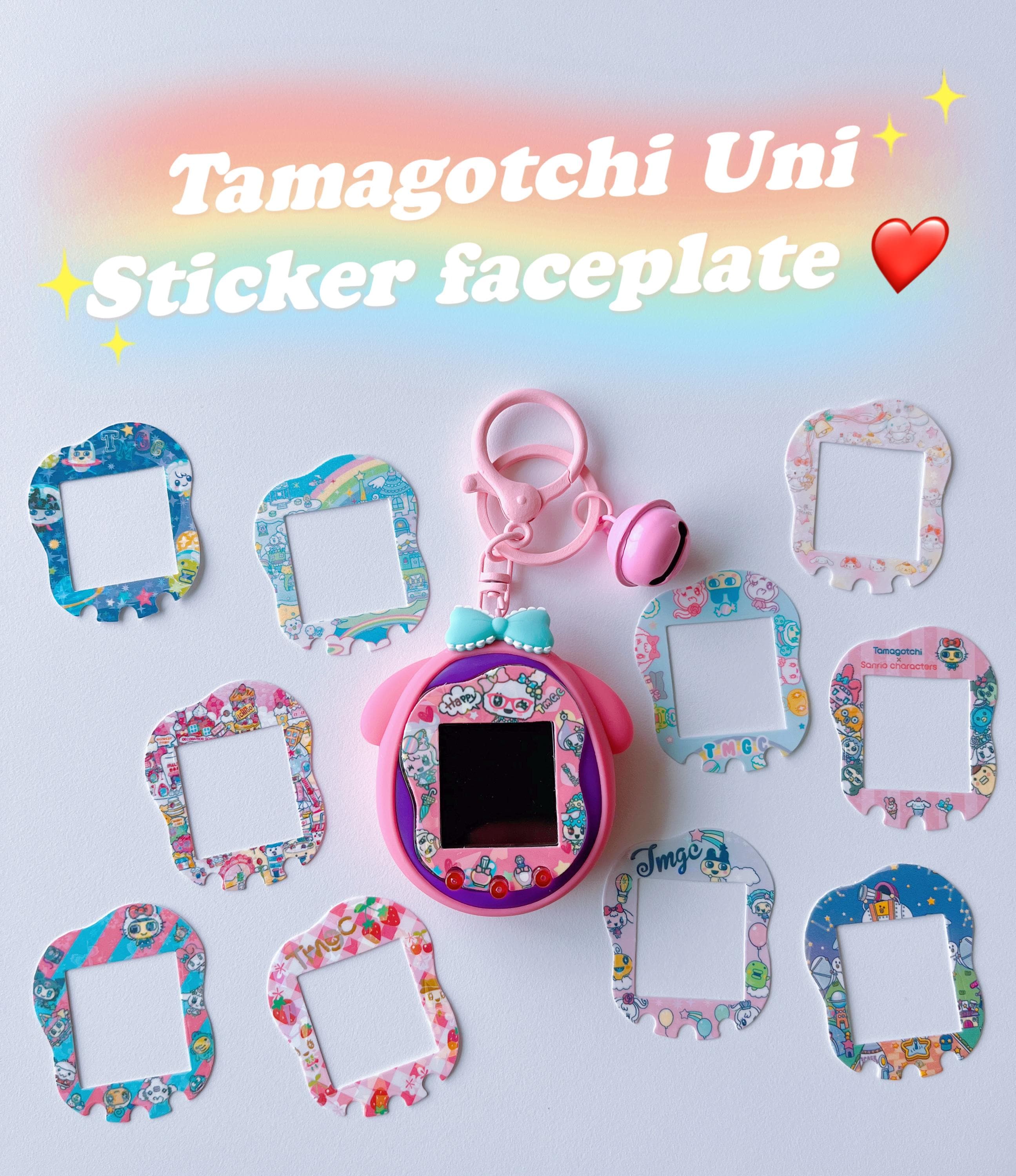 Tamagotchi uni face plate - Etsy 日本
