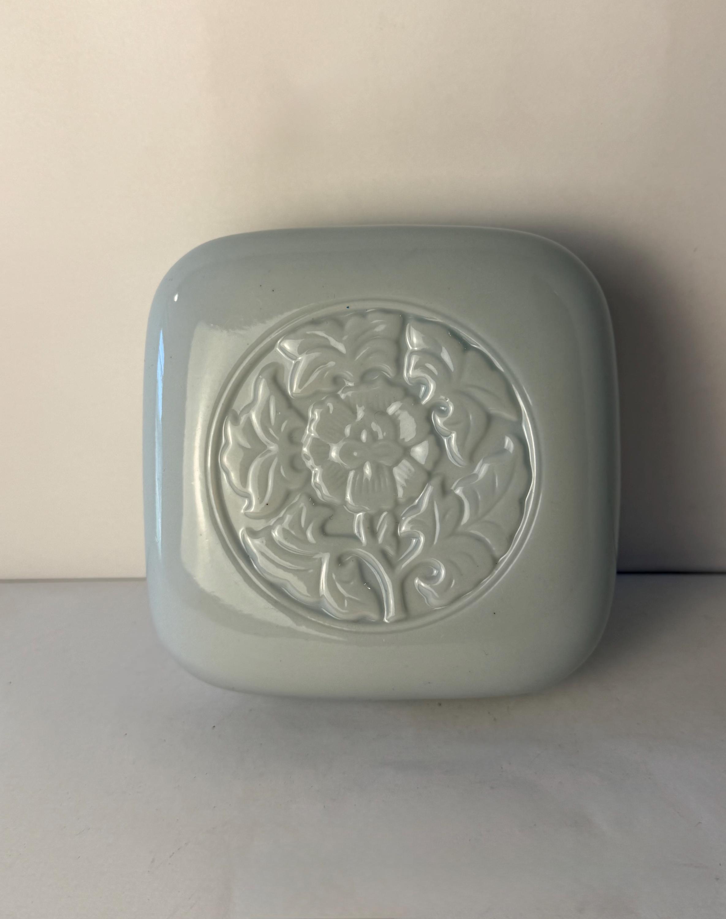 Tiffanys Trinket Box - Etsy