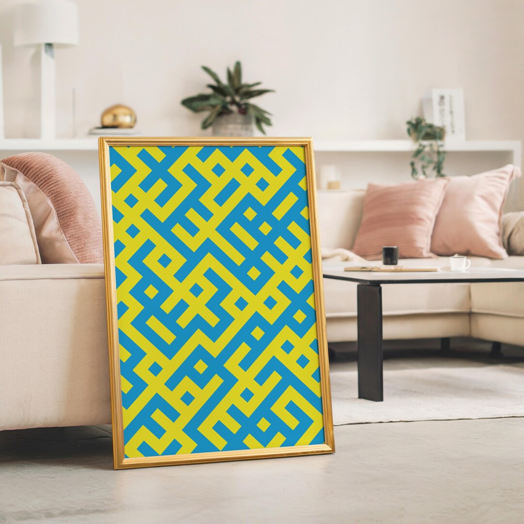 Geometric Maze Print – Bold Yellow Blue Abstract Line Art (digital ...