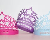 Princess Tiara SVG Template: Paper Birthday Crown Template, Add Custom Name (Digital Download)