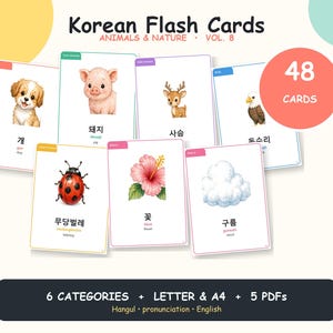 Op de afbeelding: Een set van 48 Koreaanse flashcards getiteld Korean Flash Cards Animals & Nature Vol. 8. De kaarten bevatten illustraties van een puppy, varken, hert, adelaar, lieveheersbeestje, bloem en wolk met Hangul-tekst, uitspraak en Engelse vertaling.