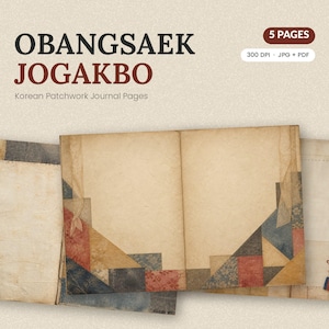 May include: Digital journal pages titled OBANGSAEK JOGAKBO Korean Patchwork Journal Pages, featuring 5 pages in 300 DPI, JPG, and PDF formats. The designs display beige paper textures with decorative borders of red, blue, and grey patchwork patterns.