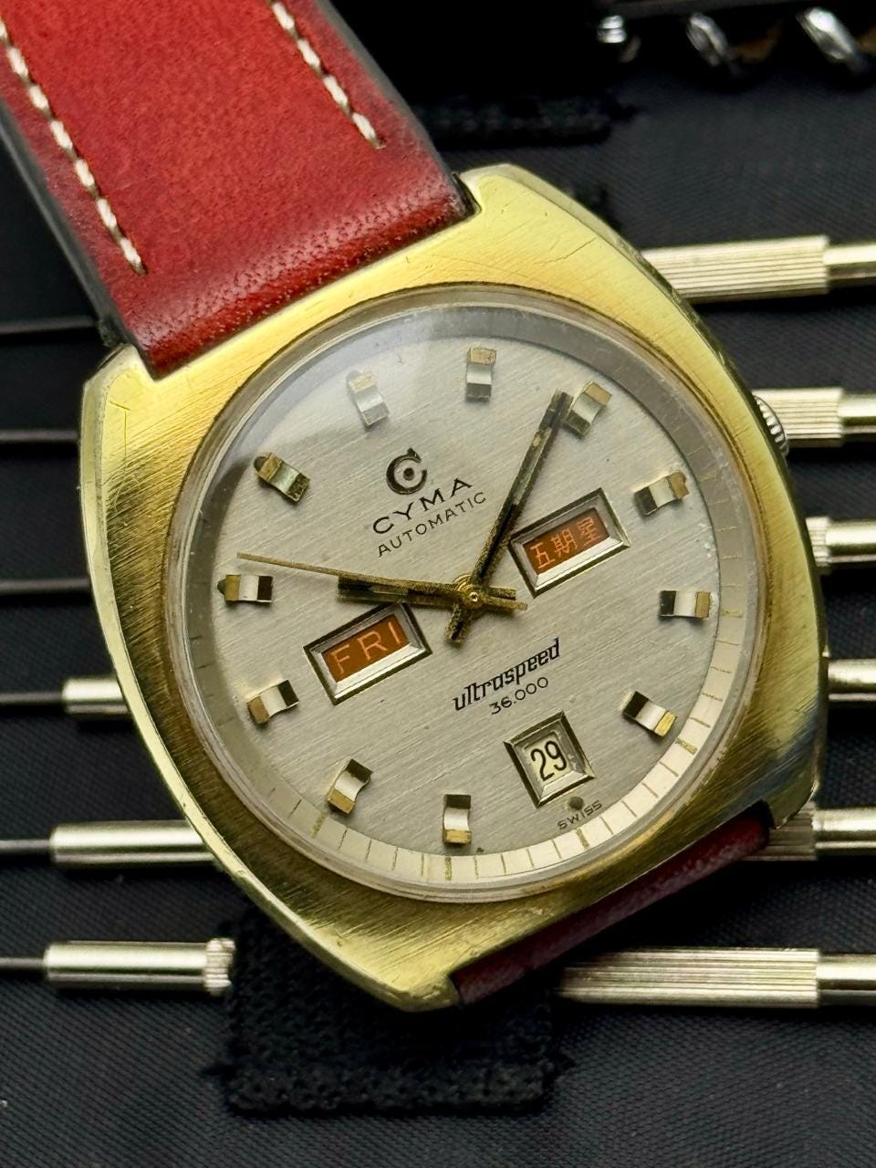 Cyma watch - Etsy 日本