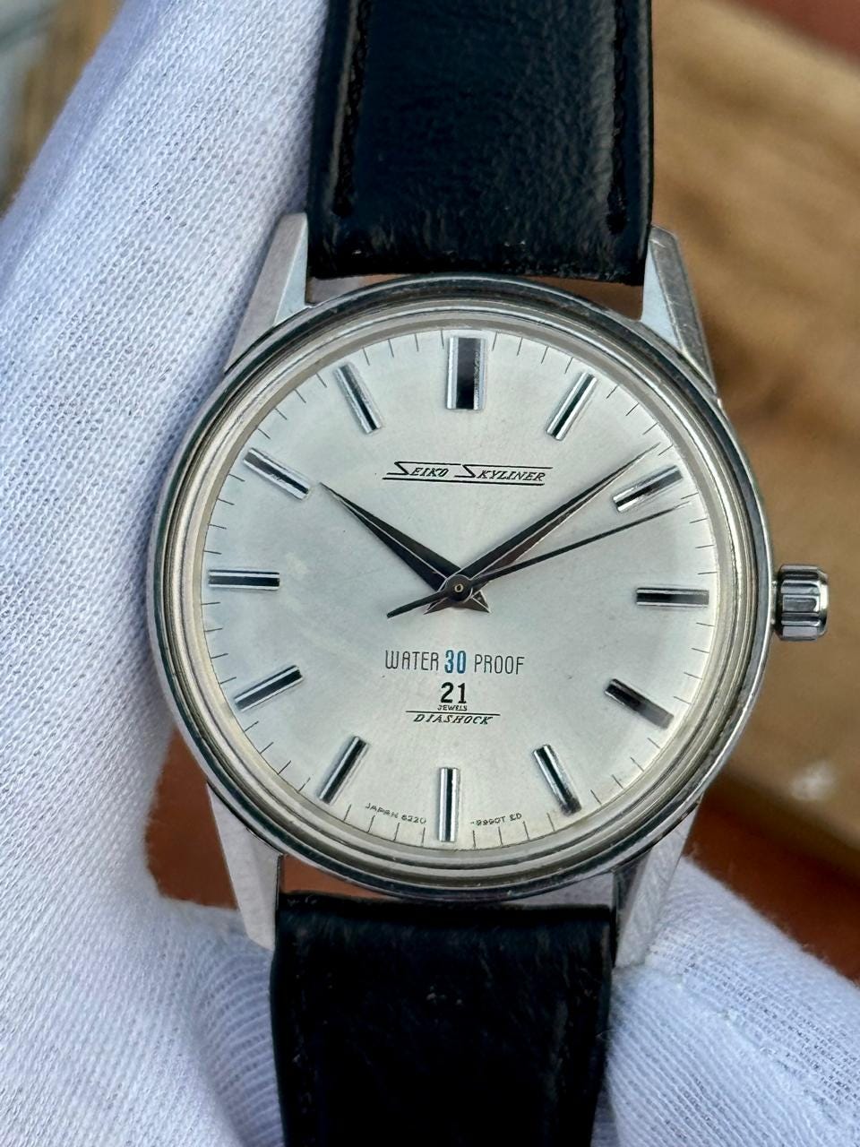 Seiko Skyliner - Etsy