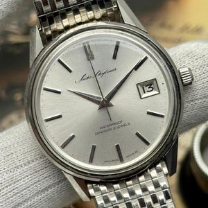 Seiko Skyliner - Etsy