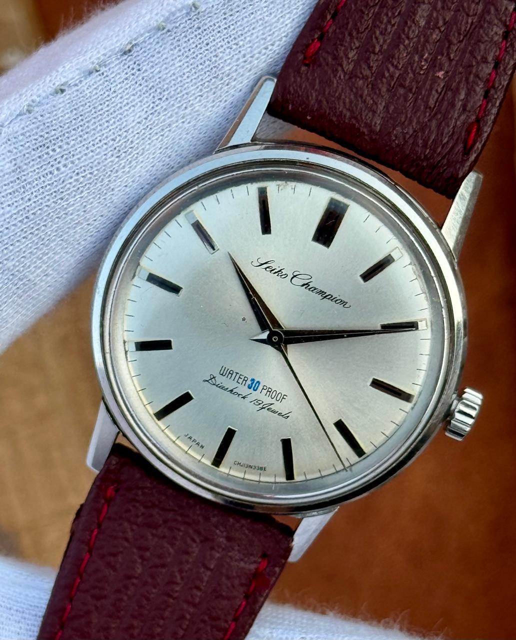 Seiko Seahorse - Etsy