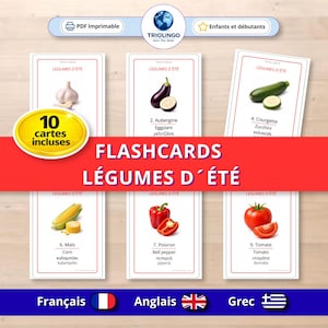 Flashcards "Sommargrönsaker". Pedagogisk resurs för barn som lär sig främmande språk: franska, engelska, grekiska. Utskrivbar PDF finns för nedladdning.
