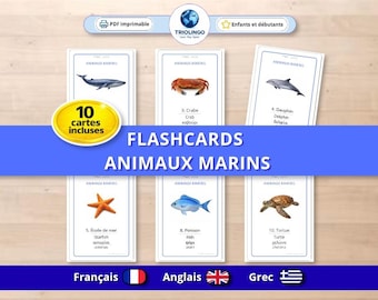 Flashcards ANIMAUX MARINS à imprimer. Carte flash enfant Montessori. Français Anglais Grec. PDF animaux thème de la mer. Jeu de cartes océan