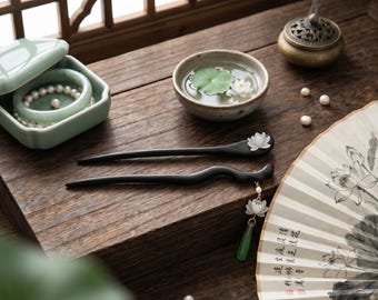 Set of 2 Dark Sandalwood Hair Sticks, Double Wood Updo Pin, Lotus & Wavy Floral Dangle Set, Zen Chinoiserie Accessory, Hanfu Headpiece