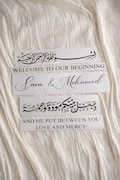 Personalized stickers | for mirrors, welcome boards, foil, Kiz Evine Hosgeldiniz stickers | Engagement tray stickers