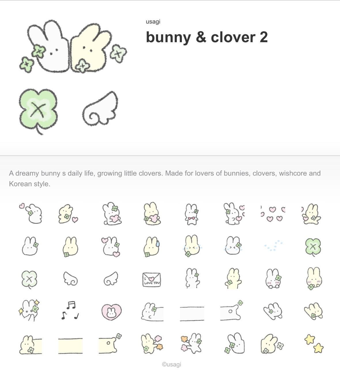 Japanese emoticon - Etsy 日本