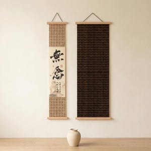 Tapiz de pared Japandi Kakejiku, decoración de pared zen japonesa, pergamino de caligrafía Wabi Sabi, arte de pared minimalista en madera, decoración para sala de meditación B