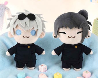 Gojo Satoru Geto Suguru Peluche Jujutsu Kaisen Muñeco de peluche Regalo