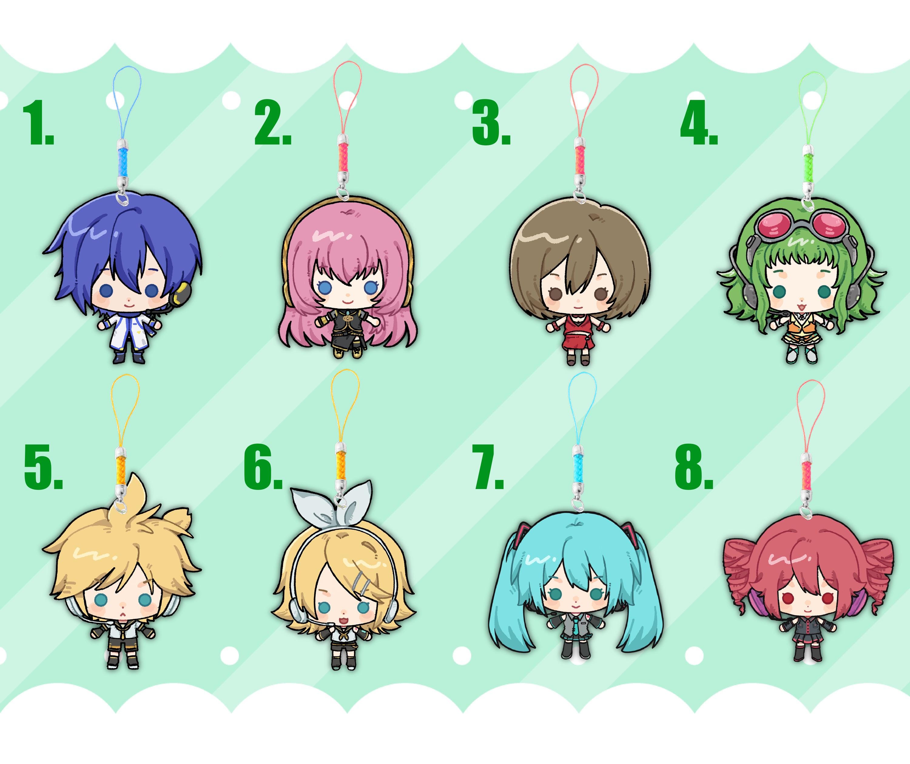 Vocaloid Phone Charm Gumi - Etsy