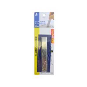 Hosco Thickness Gauge (Set of 9), 0.04-0.3mm