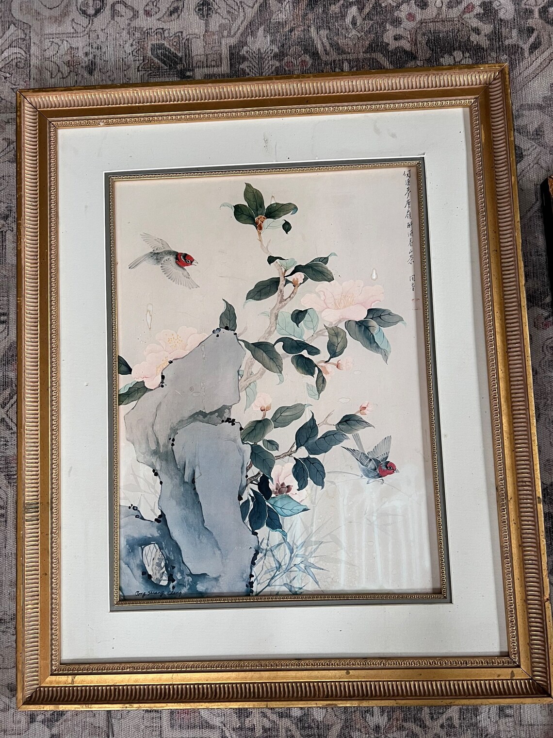 Pair of Tong Shiang Chang Watercolor Framed Prints Size 27 X Etsy
