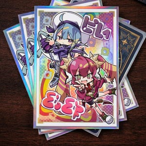 Holographic Card Sleeves Japanese Size - Etsy